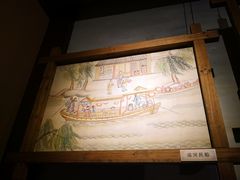 -中国京杭大运河博物馆
