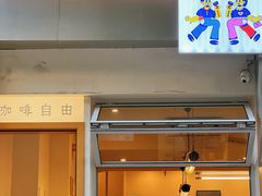 -Jeans Coffee牛仔裤咖啡