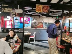 -鱼酷活鱼烤鱼(梅江印象城店)