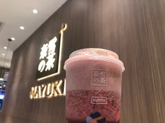 -奈雪的茶(湖滨银泰in77C区PRO店)