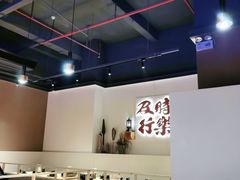 -花和尚·湘西小串烧烤(祈福店)