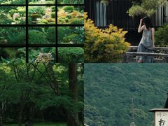 -三千院