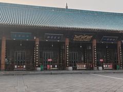 -西安化觉巷清真大寺