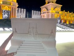 -哈尔滨音乐公园