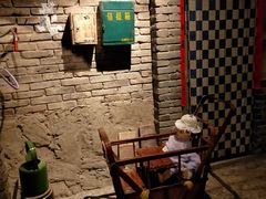 -和平菓局(王府井店)