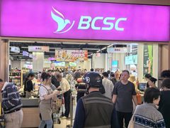 -农工商超市(金沙江路店)