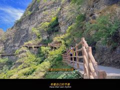 -北京乐谷