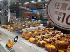 -PAPER STONE BAKERY(天汇广场店)