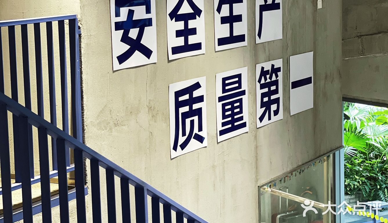 宝藏咖啡馆探店 | 来Something For避暑🌲🌲