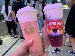 -LELECHA乐乐茶(美罗城店)
