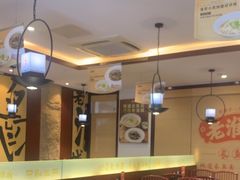 -老淮城·长鱼面(河下古镇店)