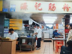 -源记肠粉(华贵路店)