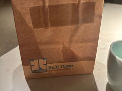 -北李妈妈菜·海肠捞饭(高新万达店)