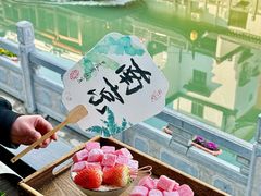 -李百蟹·江南蟹黄面·河景餐厅(夫子庙总店)