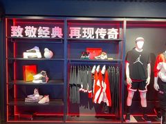 -JORDAN(东方广场店)