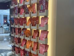 -茶颜悦色(常发广场店)