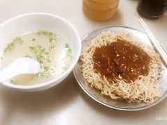 -海幢瑞芳饮食店