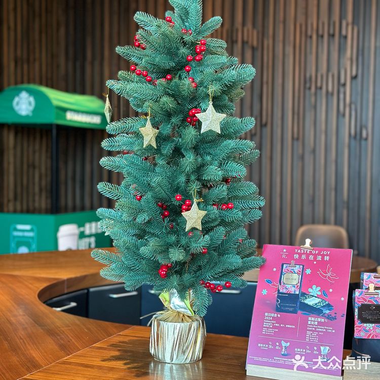在星巴克感受圣诞氛围🎄