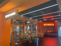 -加伍磅健身(千树店)