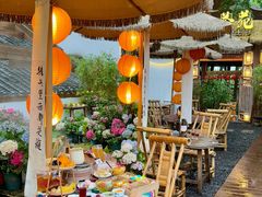 -伴山茶苑·围炉煮茶