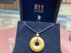 -海底捞火锅(翔龙天地广场店)