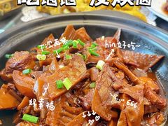 -李东农庄(中南百草园地标店)