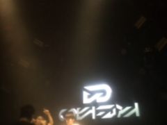 -HiIbiza酒吧