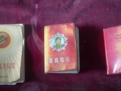 -枫泾古镇-人民公社旧址