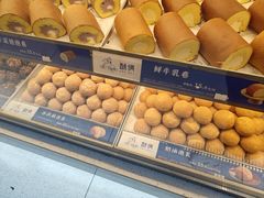 -酥侯糕点(广东路店)
