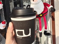 -CONTENT U COFFEE(中山公园店)