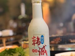 -五彩凉山自助西昌烧烤(柳翠路店)