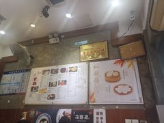 -阿坤传统手工小吃(杨家坪店)