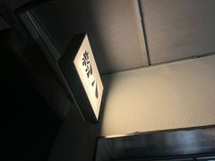 -粉八·云南米线·建水烧烤(常熟路店)