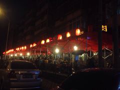 仁和四季涮肉馆-仁和四季涮肉馆(天坛南门店)