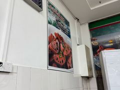 -成惠食府(赤岗店)