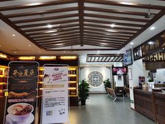 -深圳安仁堂中医·推拿按摩·肩颈调理