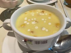 -菲滋意式餐厅(西溪印象城店)