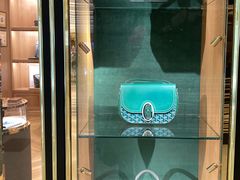 -Goyard 高雅德(国贸商城店)