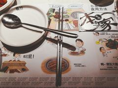 餐具摆设-本家韩国烤肉(青岛万象城店)
