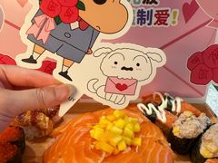 -争鲜回转寿司(中街大悦城店)