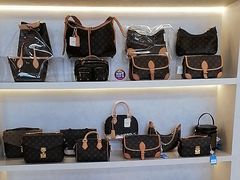 -六六奢品·vintage中古·回收二手奢侈品包包手表首饰(环球港店)