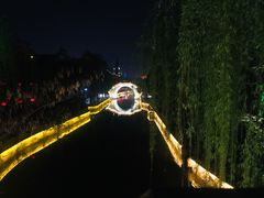 -台儿庄古城