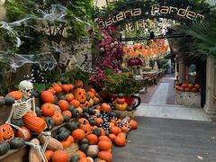 -Osteria Garden 生蚝花园餐厅(原进贤路店)