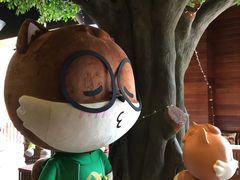 -三只松鼠生活馆(芜湖弋江金鹰店)