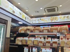 -红宝石·鲜奶小方(万航店)