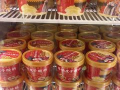 -味多美蛋糕(新和平里店)