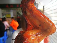 蜜汁炭烧烤全翅-渔记茶餐厅(渔村店)