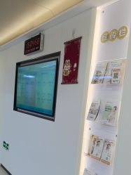 -深圳市妇幼保健院(红荔院区)