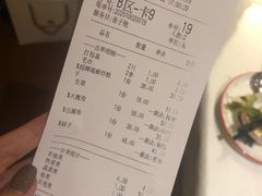 -小厨师·二十年沈家门小海鲜(百井坊巷店)