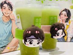 -奈雪的茶(湖滨银泰in77C区PRO店)